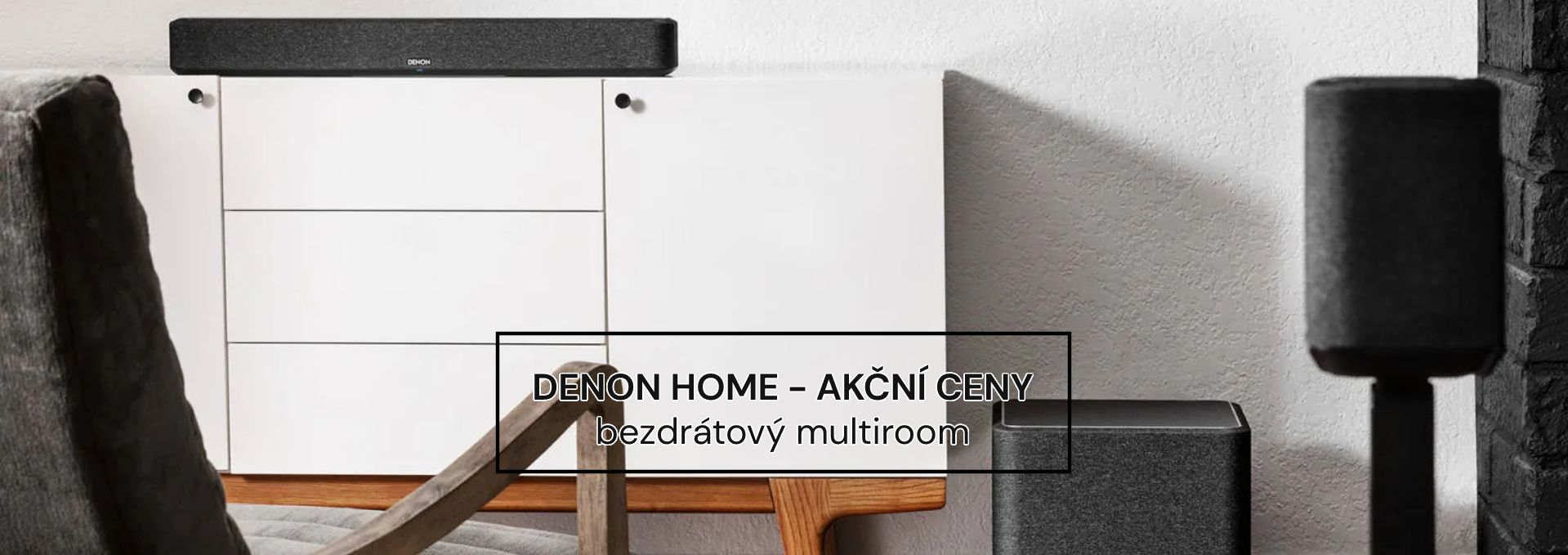 Akční ceny DENON HOME